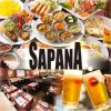 アジアン食堂 SAPANA パレスサイド店
