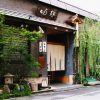 室町 砂場