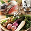 活菜厨房【和食】 然 大手町店