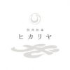 信州松本ヒカリヤ KITTE丸の内店