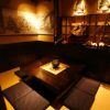帰農庵 時代おくれ