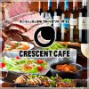 Crescent Cafe