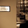イタリアン アンティーブ 丸の内ブリックスクエア店