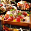 隠れ別邸・創作和食 いろり 八重洲店