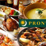 PRONTO 日本橋三丁目店