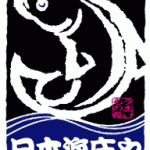 日本海庄や 八重洲店