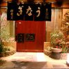 日本橋 鰻 伊勢定 本店