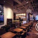 ＷＩＲＥＤ ＣＡＦＥ ＮＥＷＳ