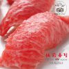 板前寿司 赤坂店