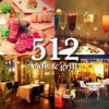 六本木terrace 512 CAFE＆GRILL
