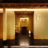 紀尾井町 藍泉