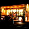 ピッツェリア･リアナ 赤坂店