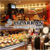LIZARRAN 赤坂見附店