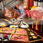 焼肉 天 がむしゃら