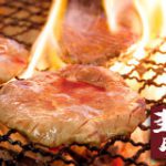 圭助 虎ノ門一丁目