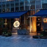 Soba ＆ BAR An ［赤坂／プルデンシャルタワー］