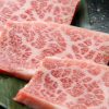 山形牛×個室 牛傳～ぎゅうでん～ 山王パークタワー店