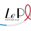 Le Plus