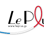 Le Plus