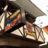 Zum Eichen Platz アイヒェンプラッツ