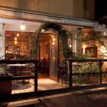 CUCINA ITALIANA ARIA