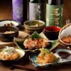 赤坂かこい 新館
						NEW