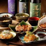 赤坂かこい 新館
						NEW