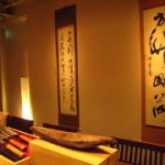 馳走 麹屋