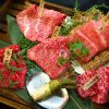 赤身肉じゃんか 赤坂