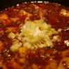 東京麻婆食堂