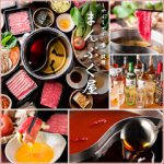しゃぶしゃぶ食べ放題 まんぷく屋 上野店