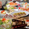 AMOR