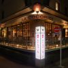 Cafe＆Rotisserie LA COCORICO 上野