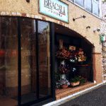 ブラカリ イタリア料理店 浅草