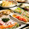 地酒と家庭料理 熱海屋