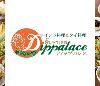 Dippalace 御徒町店