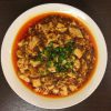 ニーハオ 麻辣湯