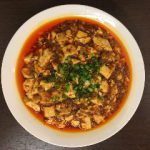 ニーハオ 麻辣湯