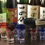 おとなの居酒屋 海鮮 昌屋