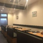 うなぎ御食事処 煙‐えん‐
NEW