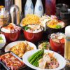 香味家 浅草 たぬき通り本店