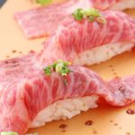 江戸前焼肉 岡本