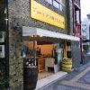 vineria PINCO PALLINO TOKYO