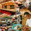 百万石