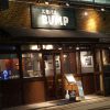 大衆バル BUMP