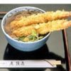 尾張屋