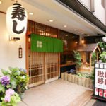 しゅん 湯島店