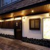 海鮮居酒屋 御徒町 魚富～うおとみ～