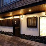 海鮮居酒屋 御徒町 魚富～うおとみ～