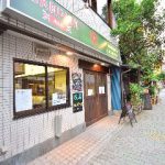 CRAFT Beer＆PUB カンピオンエール 浅草